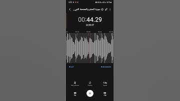 أَلَم تَرَ إِلَى الَّذينَ نافَقوا سورة الحشر الشيخ محمد عبدالله مسجد طارق بن زياد امبابة رمضان
