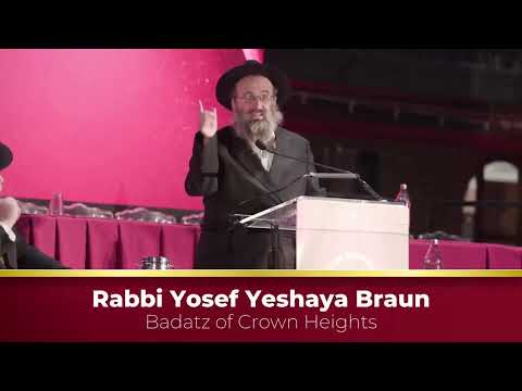 Siyem Harambam , Rabbi Yosef Yeshaya Braun Crown Heights - 5786