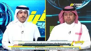 اكشن مع وليد | رده فعل نارية عن تأجيل نخبه اسيا وكأس الملك | تحليل الجوله 24| توقعات الاتحاد والاهلي