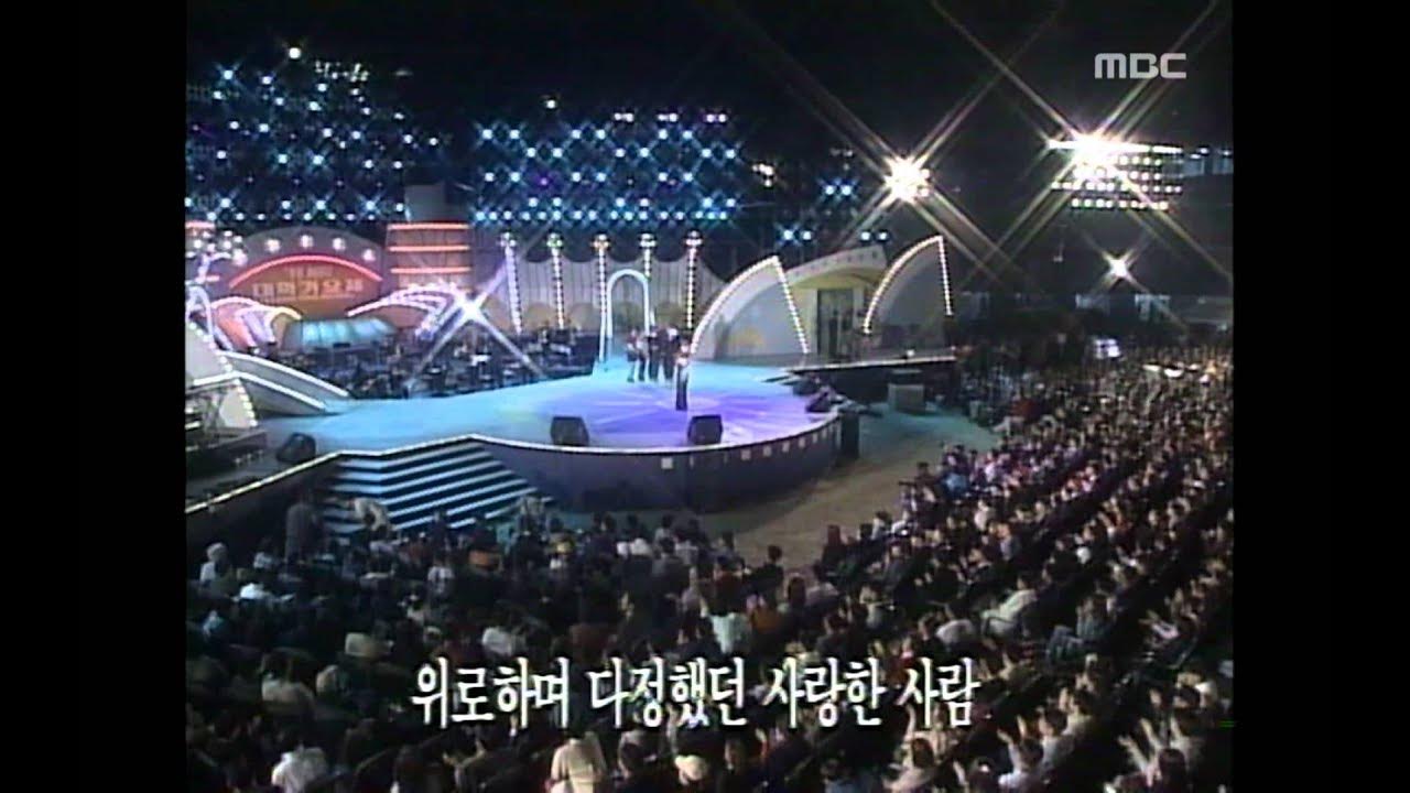 Sim Soo-bong - At that time he was..., 심수봉 - 그 때 그 사람, MBC College Musicians Festiv Sim Soo-bong - At that time he was..., 심수봉 - 그 때 그 사람, MBC College Musicians Festiv