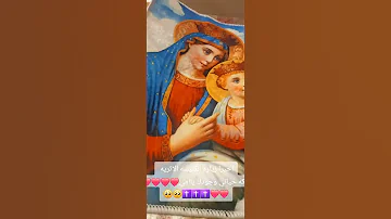بعوده ايامك يا مليحه 
