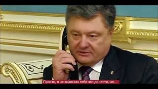 Наспасала - Трейлер. Наспасала - Трейлер.