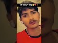 😘😌🥹🥹🥹😍🥰