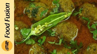 Kofta (Meat balls/ Koftay) recipe by Food Fusion screenshot 4