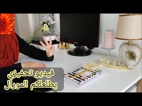 الحل الحقيقي لي بيه تقدري تعيشي الله الله في مجتمع قاتلاتو المادة و المظاهر