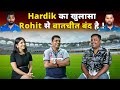 Ipl 2024 pandya  pc    hardik   rohit sharma       