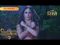 Veer Sees Bani's Naagin Form at Last! | Naagin S5 | Colors Rishtey
