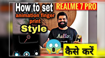 how to change in display fingerprint animation realme 7 pro |realme 7| samsung|  mi a3 | realme x2