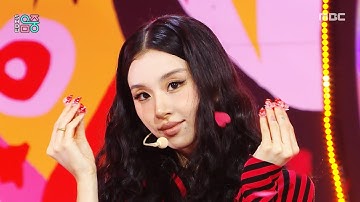 CHAEYOUNG (채영(TWICE)) - SHOOT (Firecracker) | Show! MusicCore | MBC250913방송