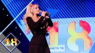 Desi Slava - Planeta Tv 18 Mix Деси Слава - Микс Планета На 18, Live 2019
