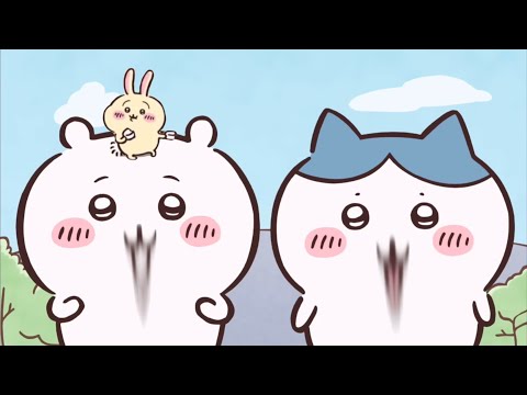 【ちいかわ】うさぎは突然やってくる