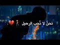 حالات واتس اب ميهايتا بيتيكو حالات واتس اب ميهايتا بيتيكو