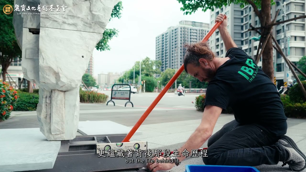 The Enduring Thread solo Exhibition installation/inauguration. Umit Turgay Durgun