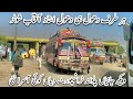 Padana transport chakamru time dangerous driving in lahore lari ada  pk buses 2023