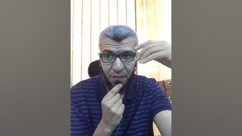 مشروع التدبر اليومي | سورة التوبة ... د.محمد علي يوسف