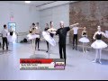 The Gelsey Kirkland Academy of Classical Ballet On Inside NYC Dance