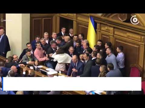 უკრაინის რადაში დეპუტატებს შორის დაპირისპირება მოხდა