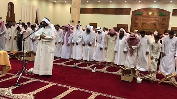 صلاة القيام القارئ / د. نواف النومس  -  مسجد الزبن
