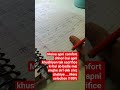 #dailyroutine #studymotivation #studentlife#viral video #trending video👍& subscribe guy's