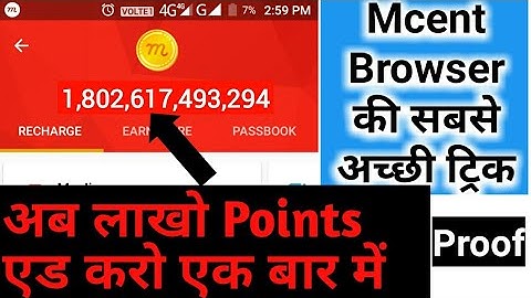 Mcent browser hack no root, mcent browser unlimited trick 2018, mcent browser hack without root
