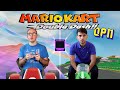 Mario kart double dash  la sauvegarde corrompue   qpn