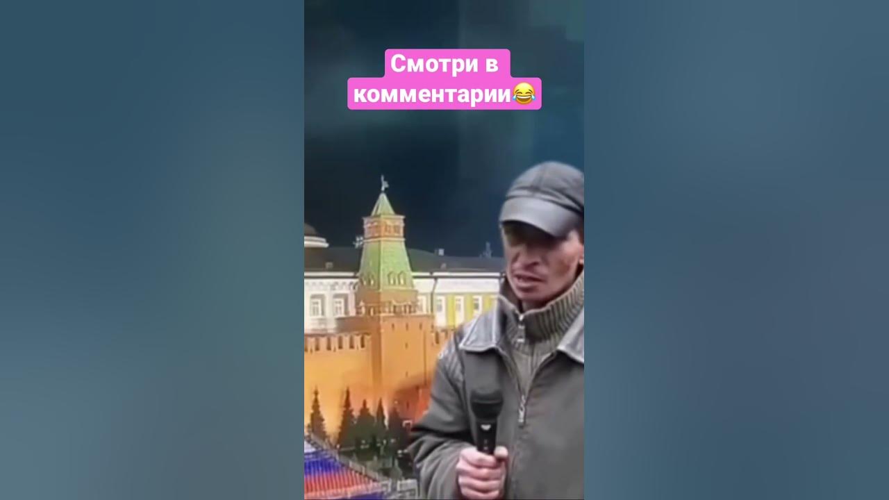 Мне нравится как оно горит 😂😂 - YouTube