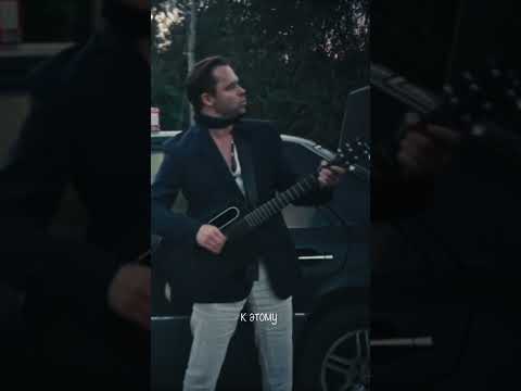 ВИталий ГОгунский - Любовь! (ПРЕМЬЕРА КЛИПА) shorts