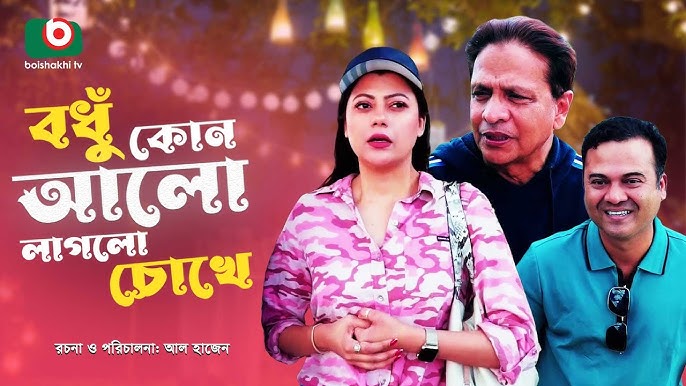 Porno striptizchi ogizda boladi Svinger partiyasi porno videolar