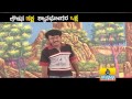 Gowdra Hakla Shyanabhogana Vakla - Kannada Comedy Drama