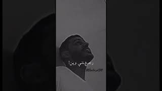 شفادتني العواطف 😩تصميمي🎬حالات واتس ❤️