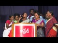 Download ఆకసాన తారాలారా.... ఒక్కసారీ వచ్చిపోరా - అమరుల స్మృతి గీతం ఆకసాన తారాలారా.... ఒక్కసారీ వచ్చిపోరా - అమరుల స్మృతి గీతం