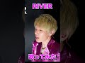 #river #石井竜也 #ガンダムseed #歌ってみた #daisuke #dfc切り抜き #shorts