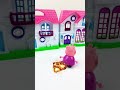 Satisfying Unboxing Experience with peppa pig toy fun asmr video #toyhouse  #shorts #Surprise #Toys