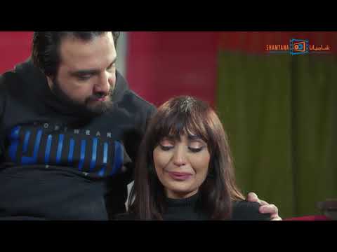 مسلسل يوما ما الحلقة 7 السابعة بطولة امية ملص