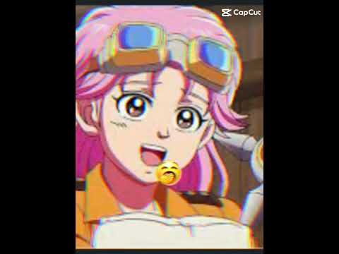 مام من أنمى داي الشجاع