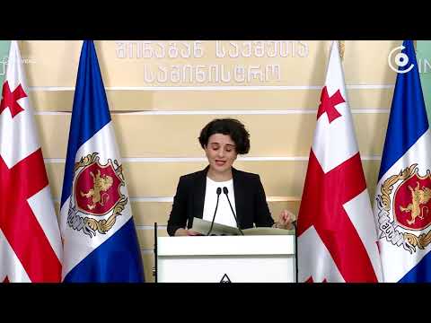 შსს   მერაბ მორჩაძე გავლენას ახდენდა ბრალდებულზე, რომელიც მკვლელობის ჩადენაში მორჩაძის მეგობრის შვილ