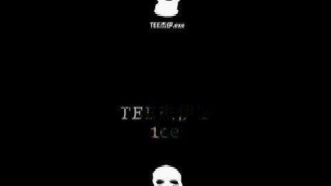 COD4 RM - First Quad Feed // 1CE