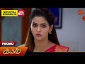 Kayal - Special Promo | 22 May 2024  | Tamil Serial | Sun TV