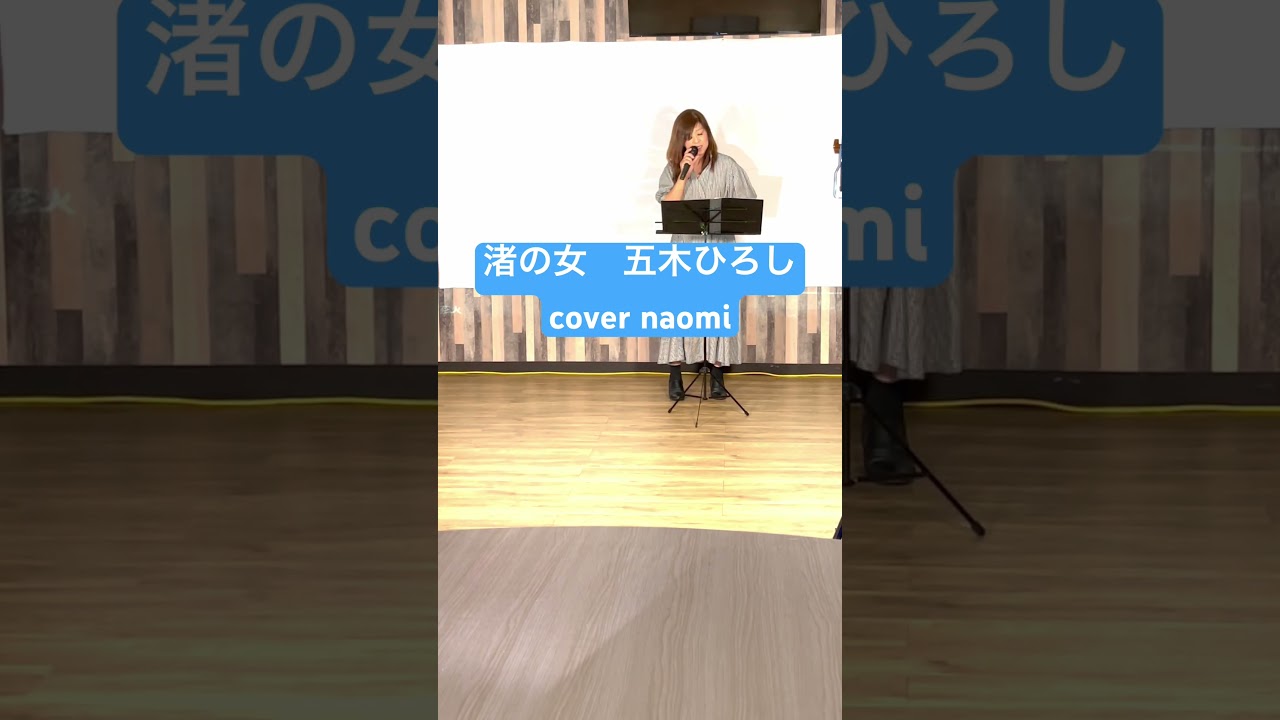 YouTube player