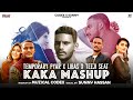 Temporary pyar x libaas x teeji seat kaka mashupmuzical codex  sunny hassan  latest mashup 2021