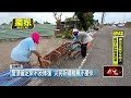 樺加沙颱風