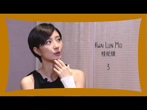 [人间电影] 桂纶镁 03：电影是我跟观众交流的方式