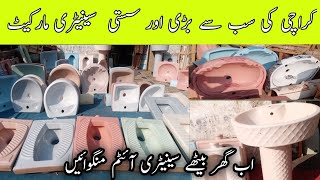 Sanitary Ceramic Biggest Market in karachi Gujranwala ceramic commode wash Besin
