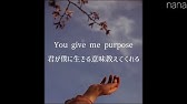 Purpose Justin Bieber 日本語字幕 Youtube