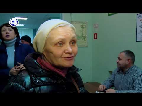Трудоустройство инвалидов