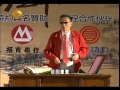 李敖大师的演讲20110618从富春山居图说起