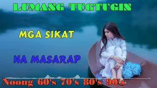 1 Hour Mga Lumang Kanta Stress Reliever - Tagsos Sa Puso - Pamatay Puso Tagalog Love Songs 60s 70s