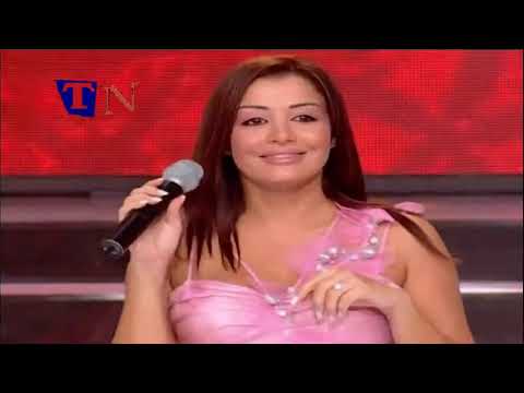 Hasna Marsoul El Hob  2007  حسنا  مرسول الحب