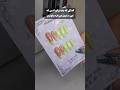 شروع تابستونو با ناخناتون اعلام کنید ناخن مصنوعی ناخن Nails Press On Nailar Nailtech شروع تابستونو با ناخناتون اعلام کنید ناخن مصنوعی ناخن Nails Press On Nailar Nailtech
