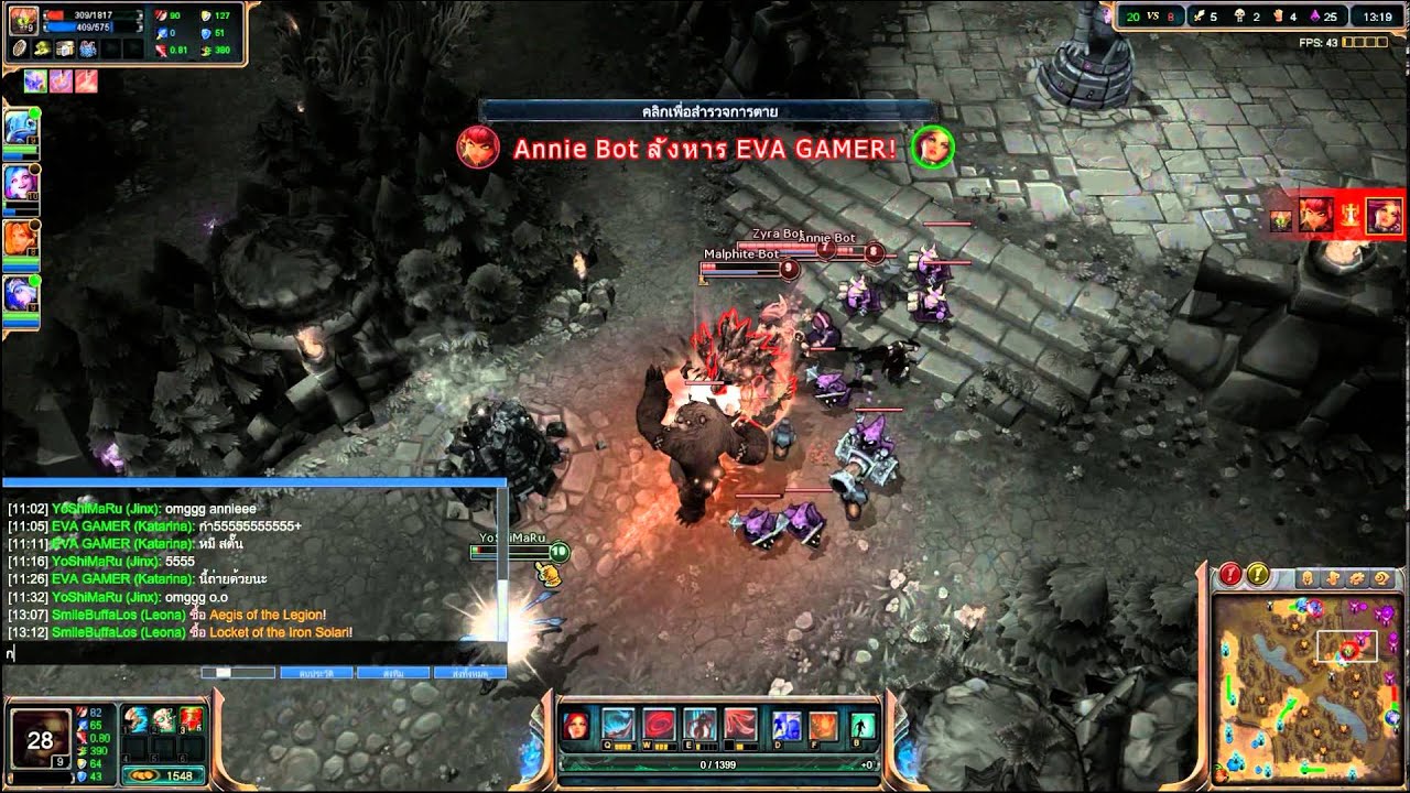 (EVA GAMER) LOL ทดสอบ 1080p - YouTube